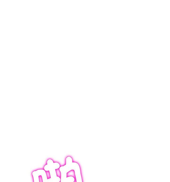 [韩国漫画] 重逢的初恋是继母 剧情,熟女人妻#[174P]-96
