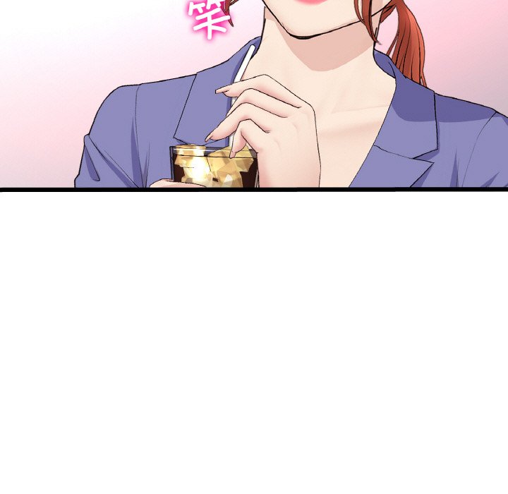 [Manhwa] The first love that reunited is the stepmother Plot, mature woman wife#[189P]-108