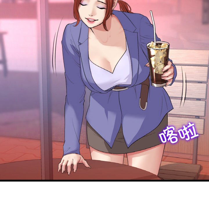 [Manhwa] The first love that reunited is the stepmother Plot, mature woman wife#[189P]-113