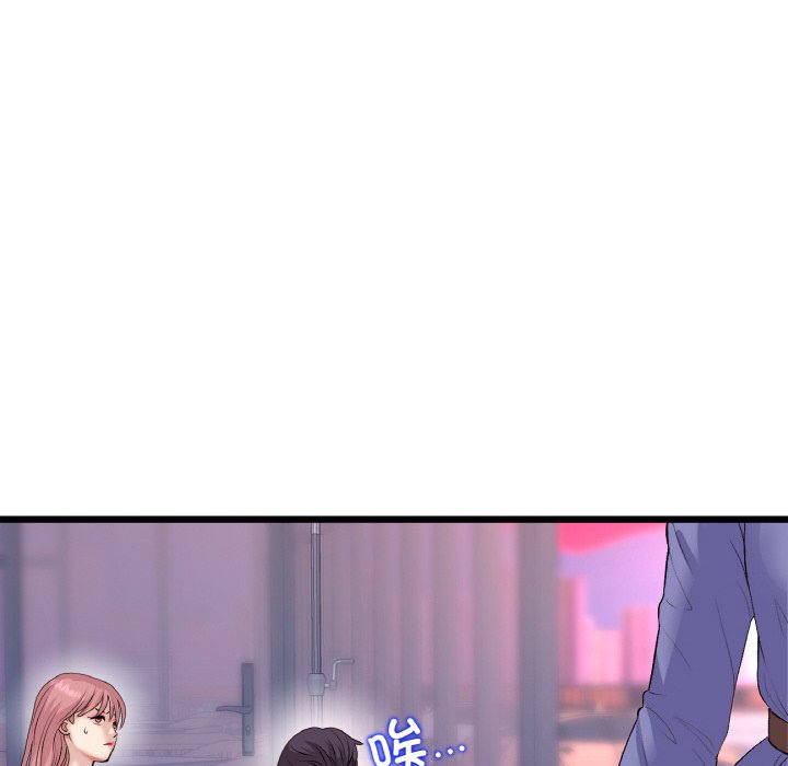 [Manhwa] The first love that reunited is the stepmother Plot, mature woman wife#[189P]-126