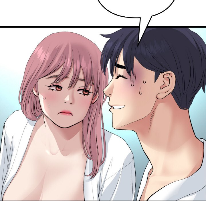 [Manhwa] The first love that reunited is the stepmother Plot, mature woman wife#[189P]-169