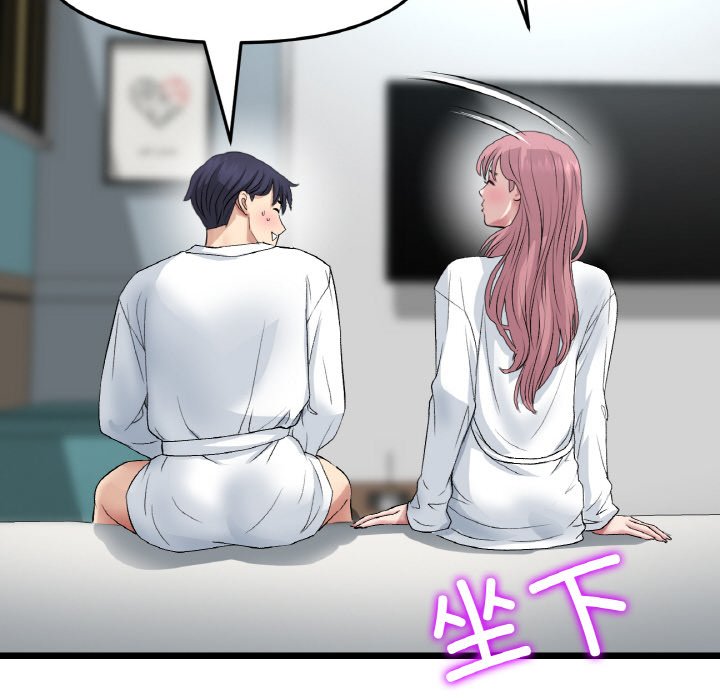 [Manhwa] The first love that reunited is the stepmother Plot, mature woman wife#[189P]-172