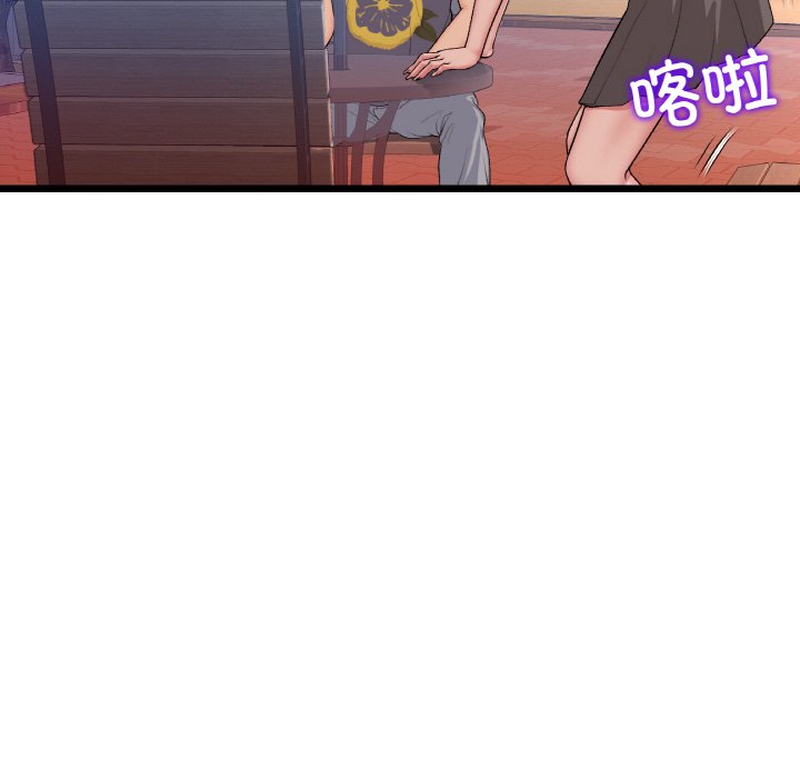 [Manhwa] The first love that reunited is the stepmother Plot, mature woman wife#[189P]-27