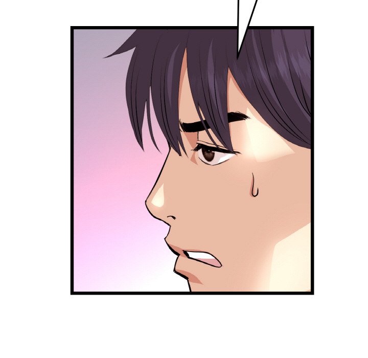 [Manhwa] The first love that reunited is the stepmother Plot, mature woman wife#[189P]-89