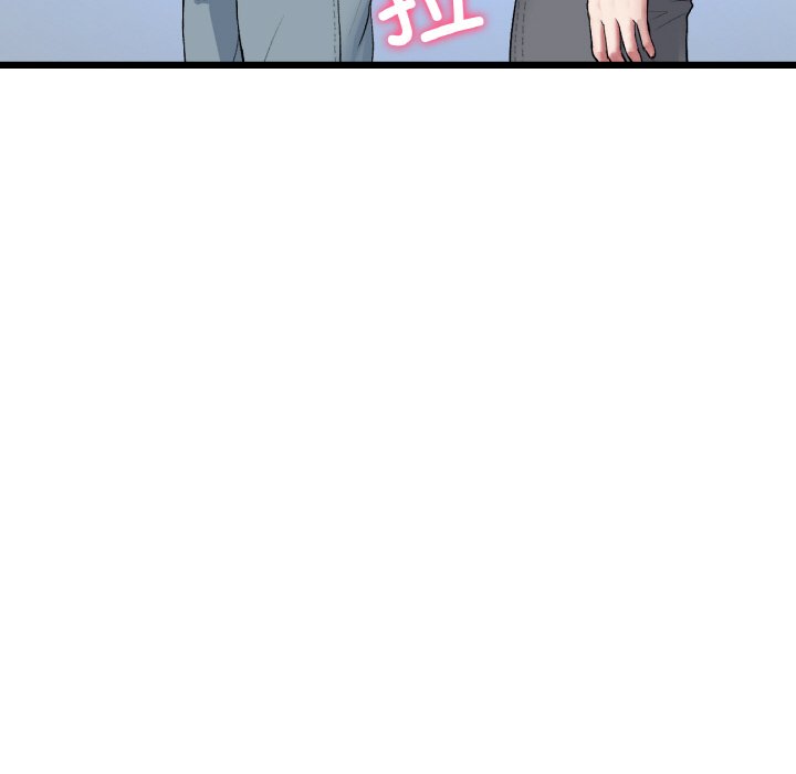 [韩国漫画] 重逢的初恋是继母 剧情,熟女人妻#[192P]-176