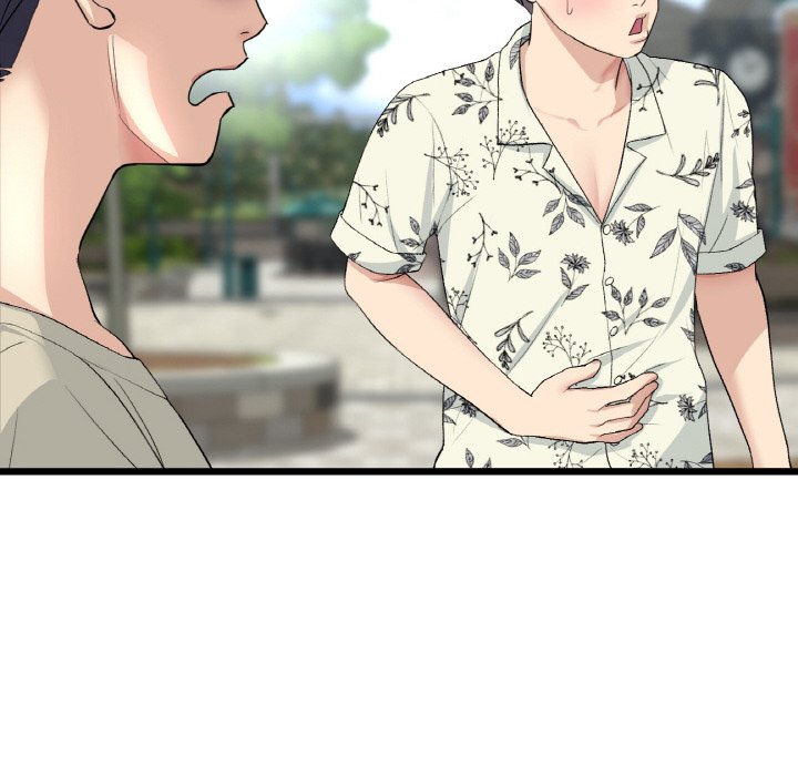 [韩国漫画] 重逢的初恋是继母 剧情,熟女人妻#[204P]-144