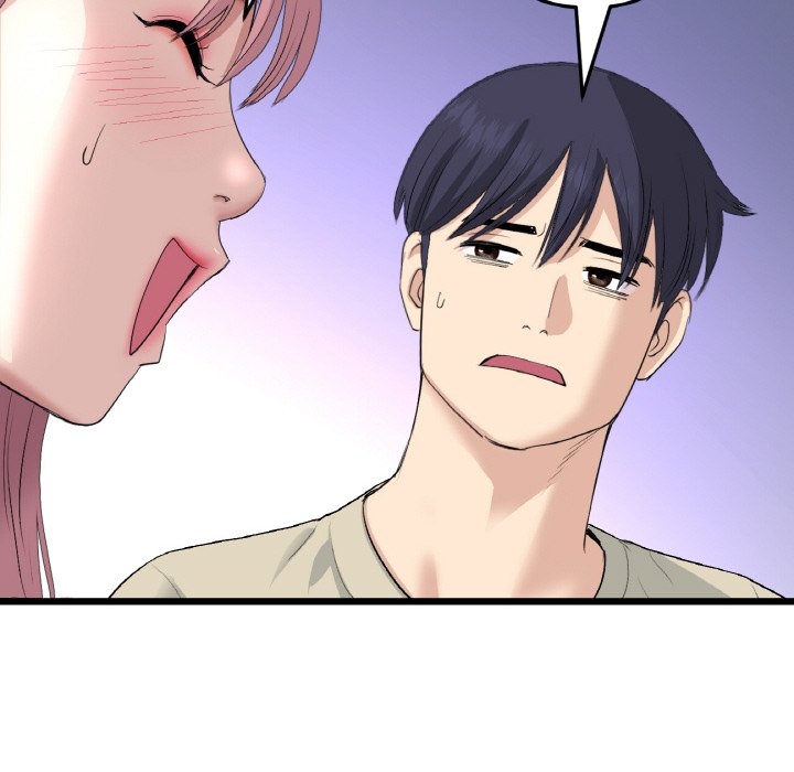 [韩国漫画] 重逢的初恋是继母 剧情,熟女人妻#[204P]-82