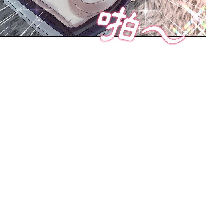 [Manhwa] The first love that reunited is the stepmother Plot, mature woman wife#[162P]-100