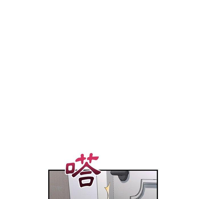 [Manhwa] The first love that reunited is the stepmother Plot, mature woman wife#[162P]-118