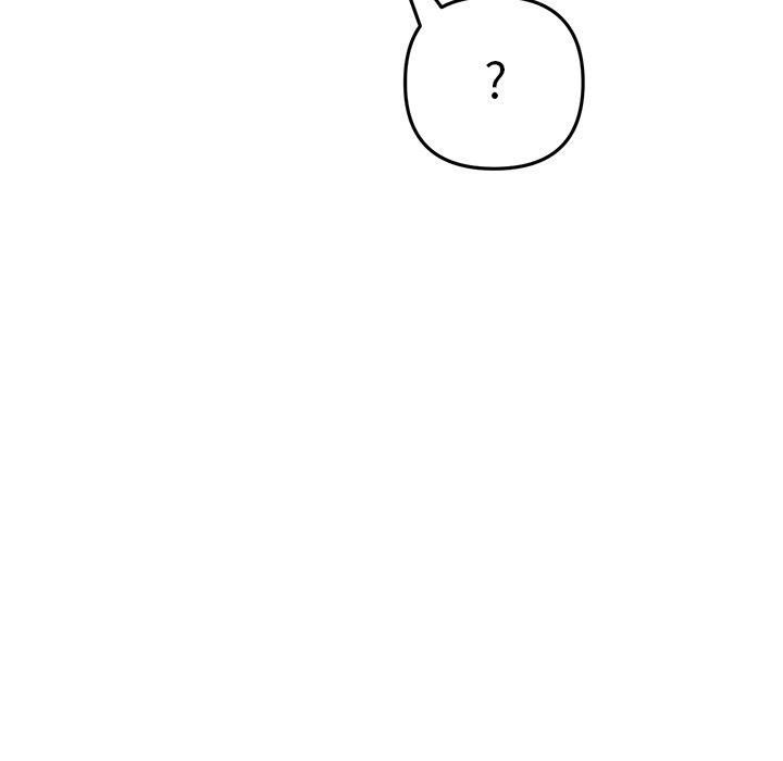 [Manhwa] The first love that reunited is the stepmother Plot, mature woman wife#[162P]-133