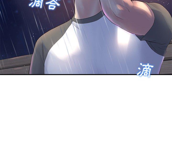 [Manhwa] The first love that reunited is the stepmother Plot, mature woman wife#[162P]-135