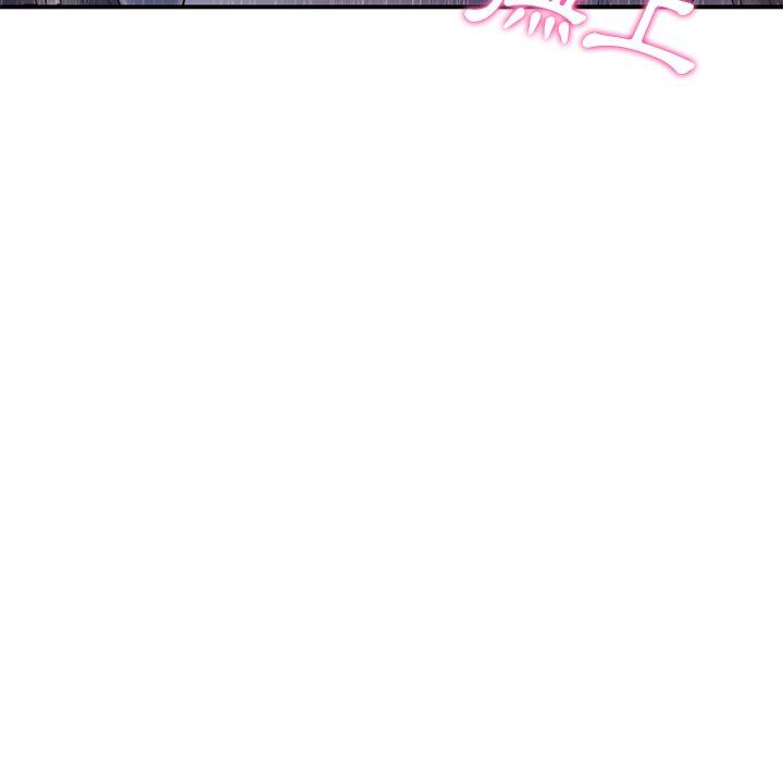 [Manhwa] The first love that reunited is the stepmother Plot, mature woman wife#[162P]-156