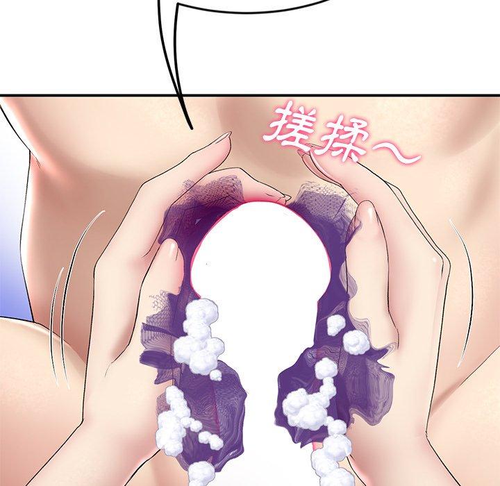 [Manhwa] The first love that reunited is the stepmother Plot, mature woman wife#[162P]-42