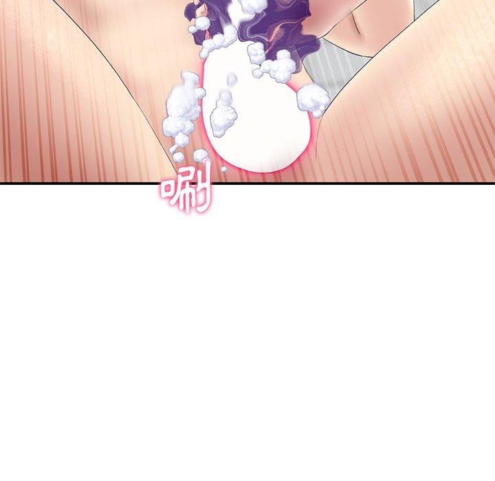 [Manhwa] The first love that reunited is the stepmother Plot, mature woman wife#[162P]-49