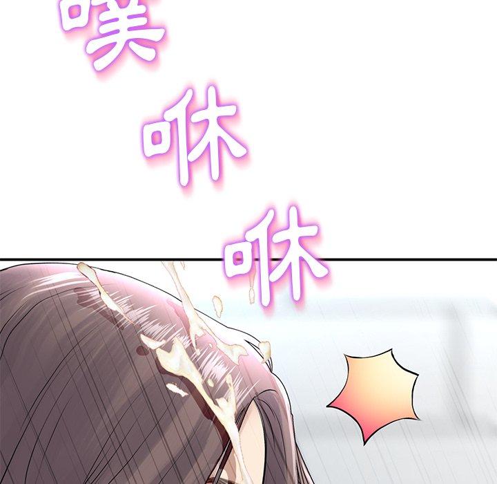 [Manhwa] The first love that reunited is the stepmother Plot, mature woman wife#[162P]-54