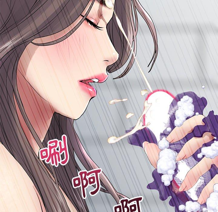 [Manhwa] The first love that reunited is the stepmother Plot, mature woman wife#[162P]-55
