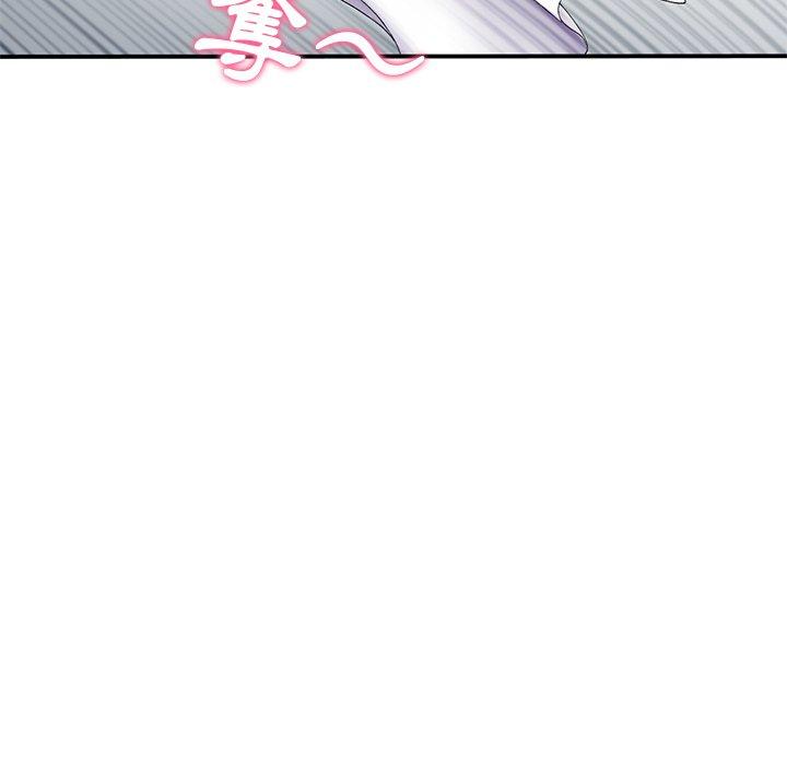 [Manhwa] The first love that reunited is the stepmother Plot, mature woman wife#[162P]-64