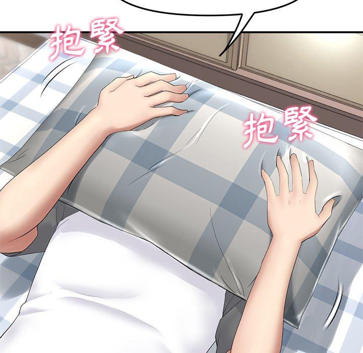 [Manhwa] The first love that reunited is the stepmother Plot, mature woman wife#[162P]-75