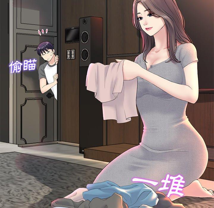 [Manhwa] The first love that reunited is the stepmother Plot, mature woman wife#[162P]-93