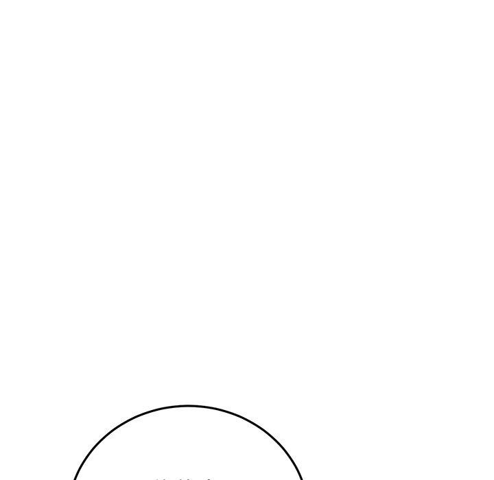 [Manhwa] The first love that reunited is the stepmother Plot, mature woman wife#[180P]-120