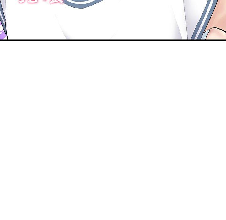 [Manhwa] The first love that reunited is the stepmother Plot, mature woman wife#[180P]-136