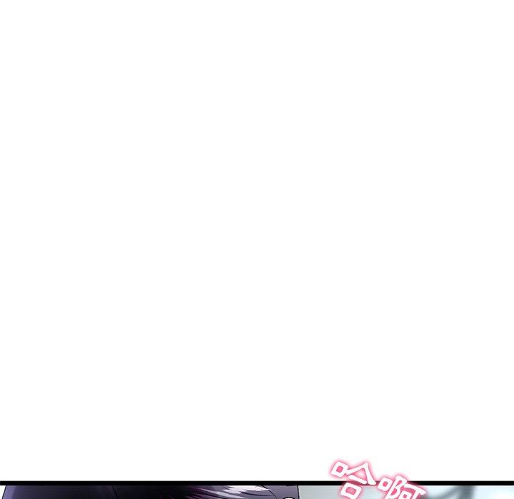 [Manhwa] The first love that reunited is the stepmother Plot, mature woman wife#[180P]-145