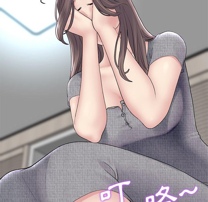 [Manhwa] The first love that reunited is the stepmother Plot, mature woman wife#[180P]-40