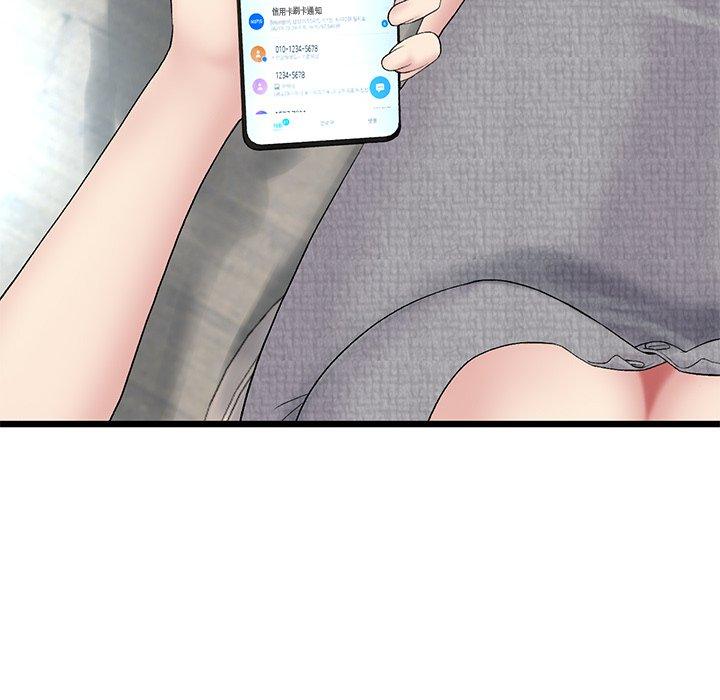 [Manhwa] The first love that reunited is the stepmother Plot, mature woman wife#[180P]-43