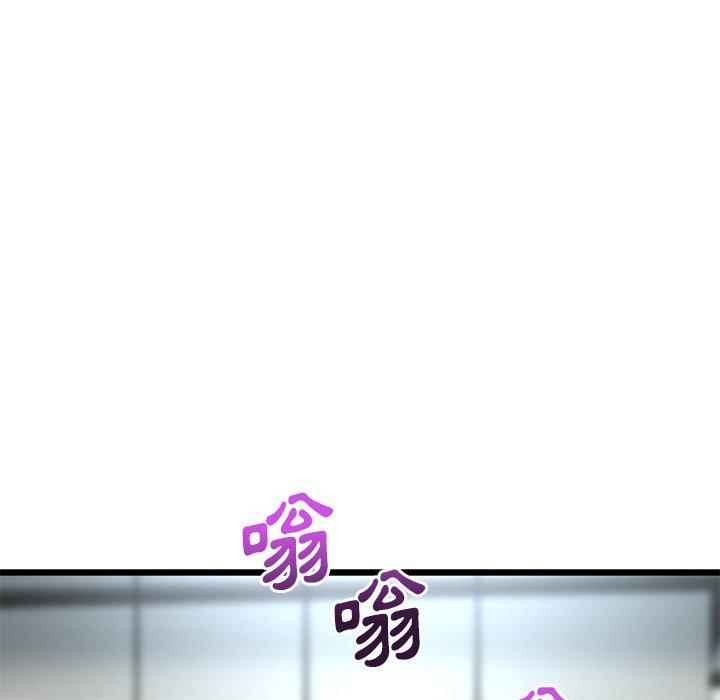 [Manhwa] The first love that reunited is the stepmother Plot, mature woman wife#[180P]-58