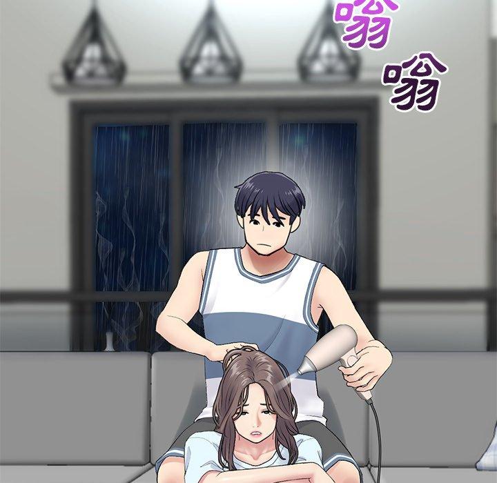 [Manhwa] The first love that reunited is the stepmother Plot, mature woman wife#[180P]-59