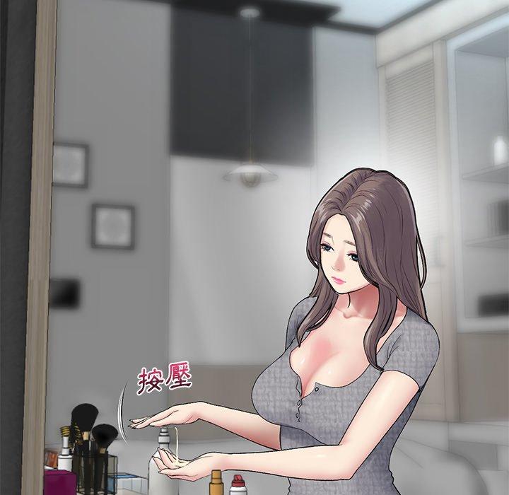 [Manhwa] The first love that reunited is the stepmother Plot, mature woman wife#[180P]-6