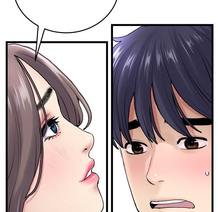 [Manhwa] The first love that reunited is the stepmother Plot, mature woman wife#[180P]-84