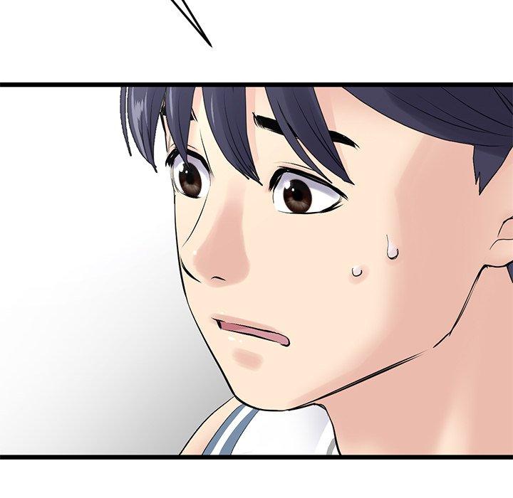 [Manhwa] The first love that reunited is the stepmother Plot, mature woman wife#[196P]-100