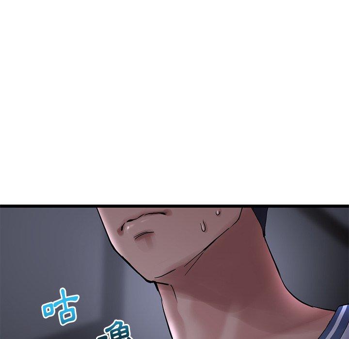 [Manhwa] The first love that reunited is the stepmother Plot, mature woman wife#[196P]-149