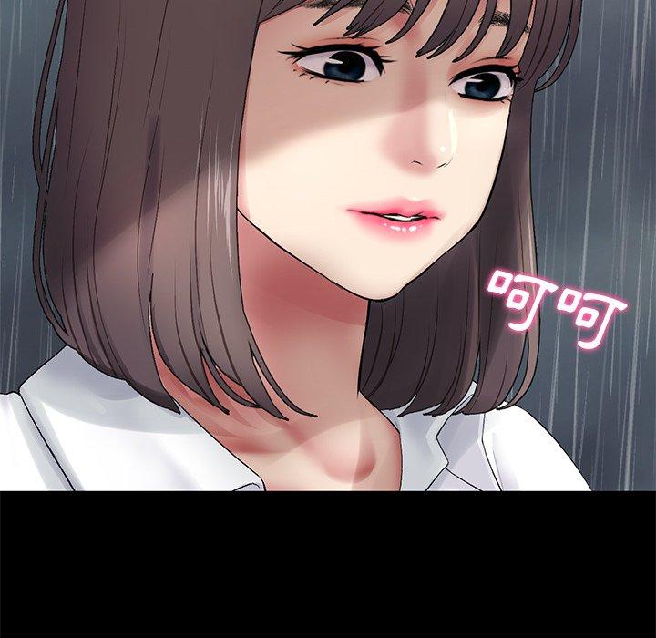 [Manhwa] The first love that reunited is the stepmother Plot, mature woman wife#[196P]-57