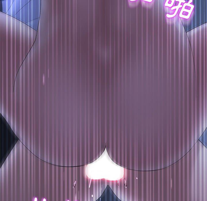 [Manhwa] The first love that reunited is the stepmother Plot, mature woman wife#[167P]-108