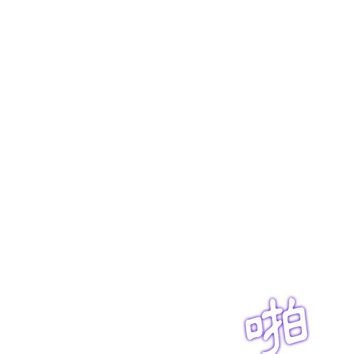 [Manhwa] The first love that reunited is the stepmother Plot, mature woman wife#[167P]-129