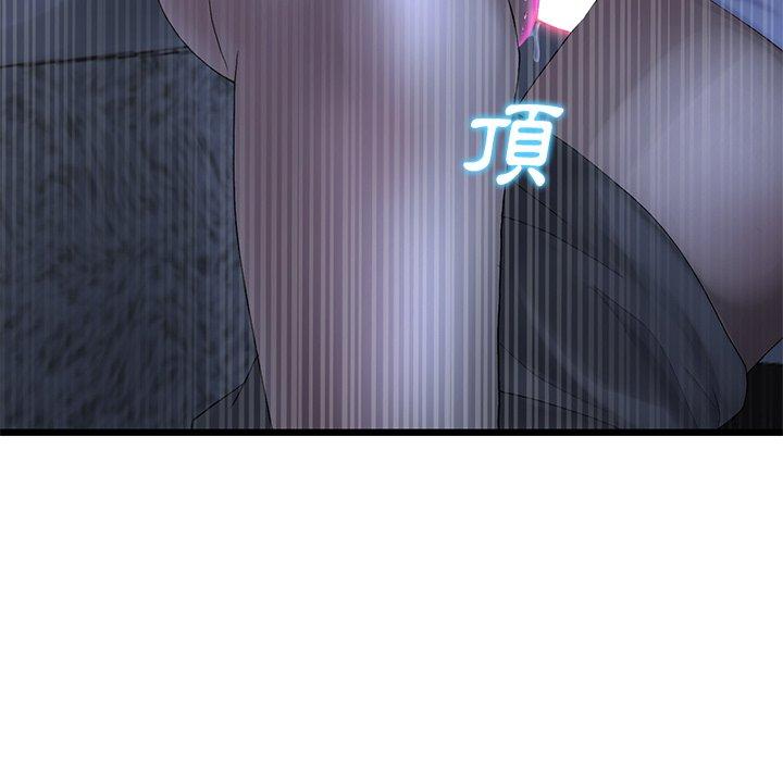 [Manhwa] The first love that reunited is the stepmother Plot, mature woman wife#[167P]-51