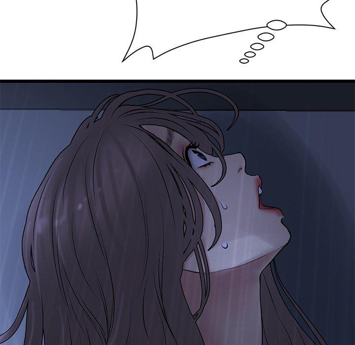 [Manhwa] The first love that reunited is the stepmother Plot, mature woman wife#[167P]-56