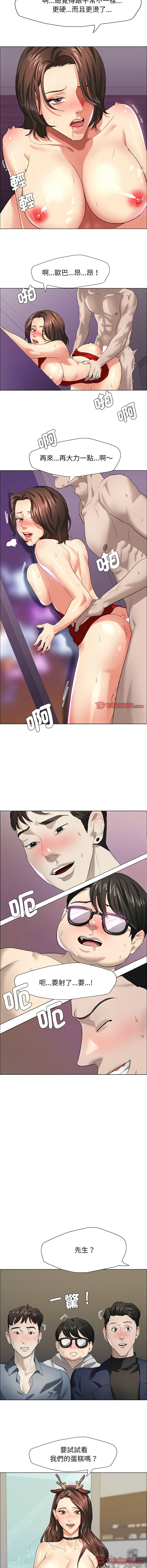 [韩国漫画] 坏女人 剧情,熟女人妻,OL#[13P]-9