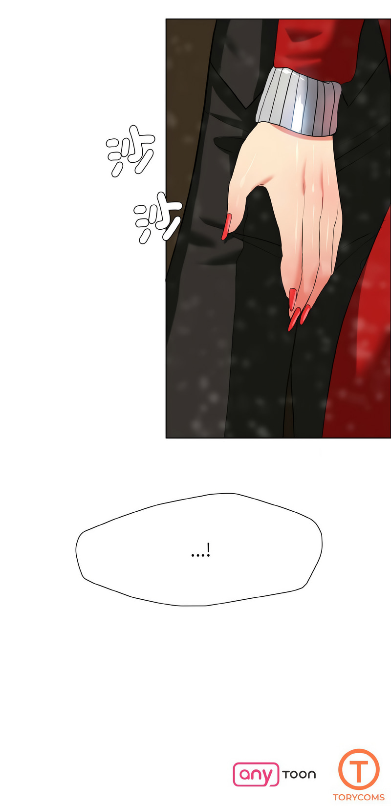 [韩国漫画] 坏女人 剧情,熟女人妻,OL#[14P]-14