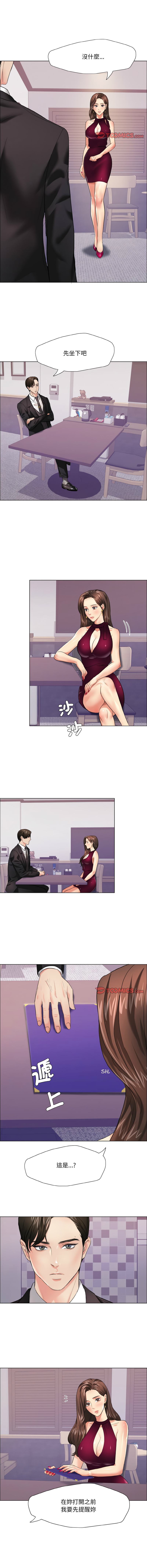 [韩国漫画] 坏女人 剧情,熟女人妻,OL#[12P]-11