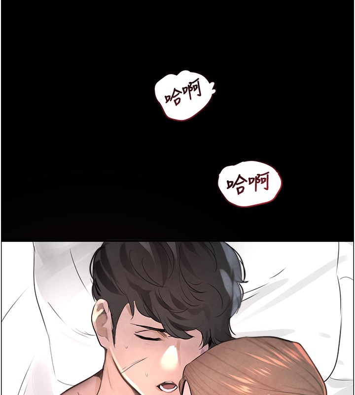 [韩国漫画] 黑道千金 剧情,青年#[261P]-116