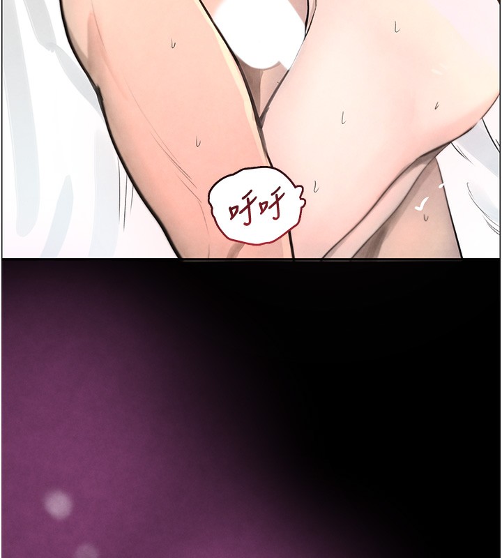 [韩国漫画] 黑道千金 剧情,青年#[261P]-118