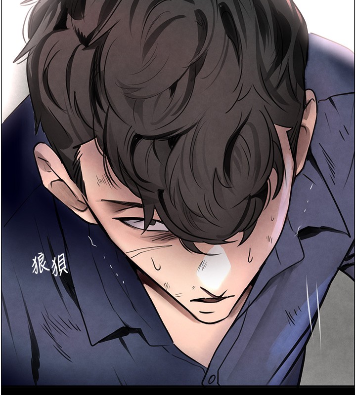 [韩国漫画] 黑道千金 剧情,青年#[261P]-128