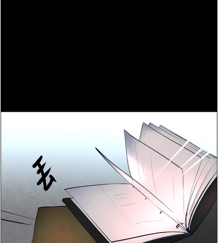 [韩国漫画] 黑道千金 剧情,青年#[261P]-132