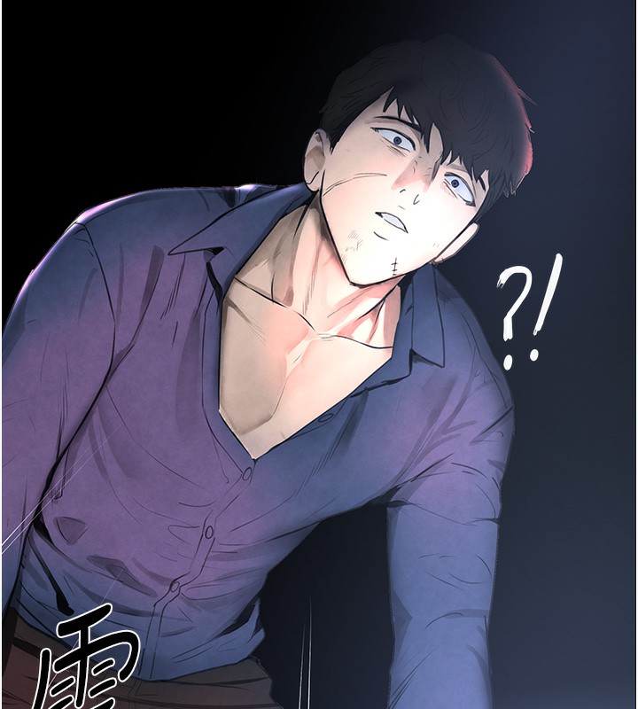 [韩国漫画] 黑道千金 剧情,青年#[261P]-134
