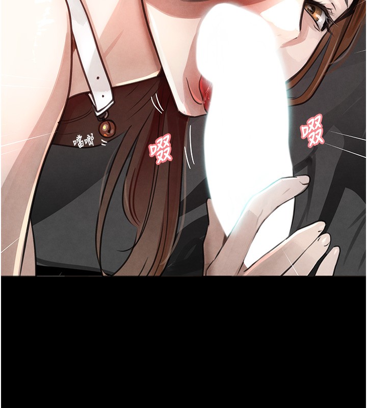 [韩国漫画] 黑道千金 剧情,青年#[261P]-162