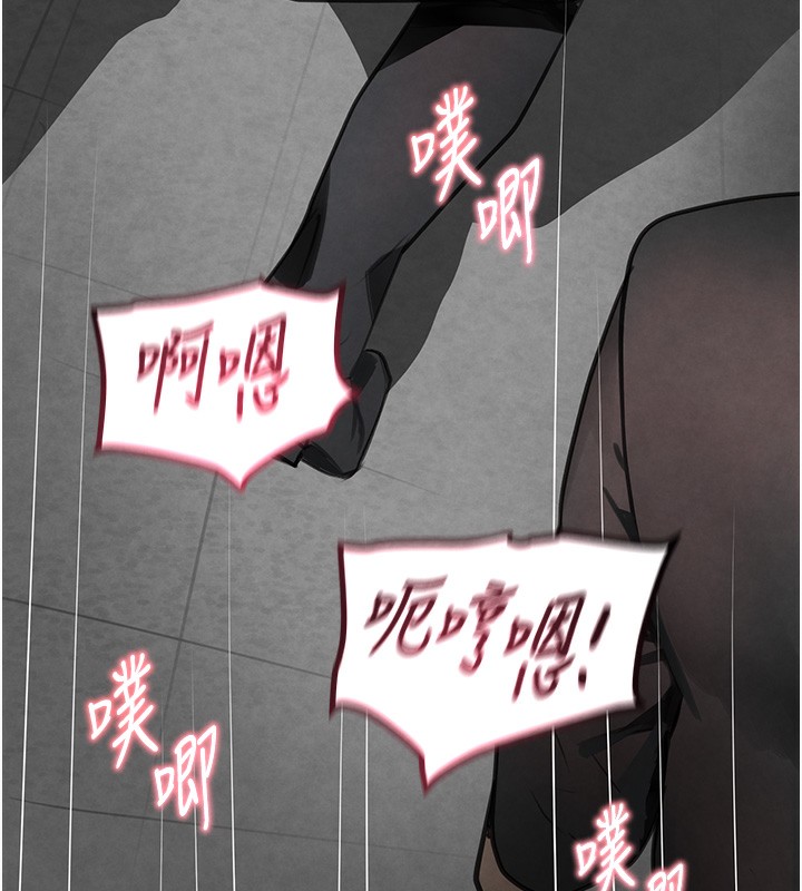 [韩国漫画] 黑道千金 剧情,青年#[261P]-167