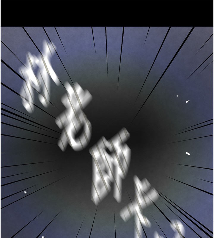 [韩国漫画] 黑道千金 剧情,青年#[261P]-169